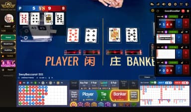 Baccarat