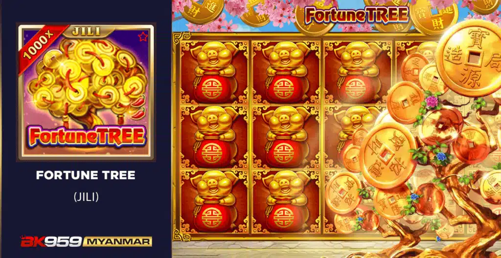 game preview Fortune Tree