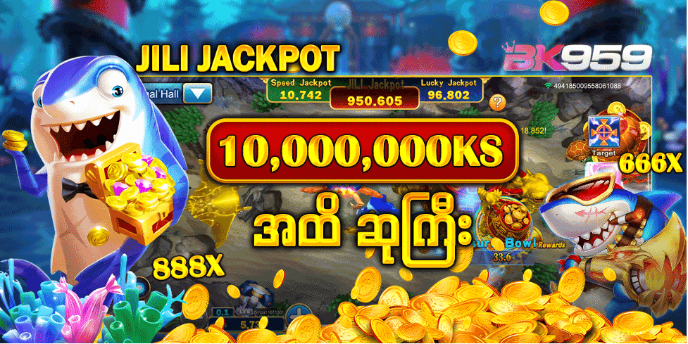 JILI Jackpot