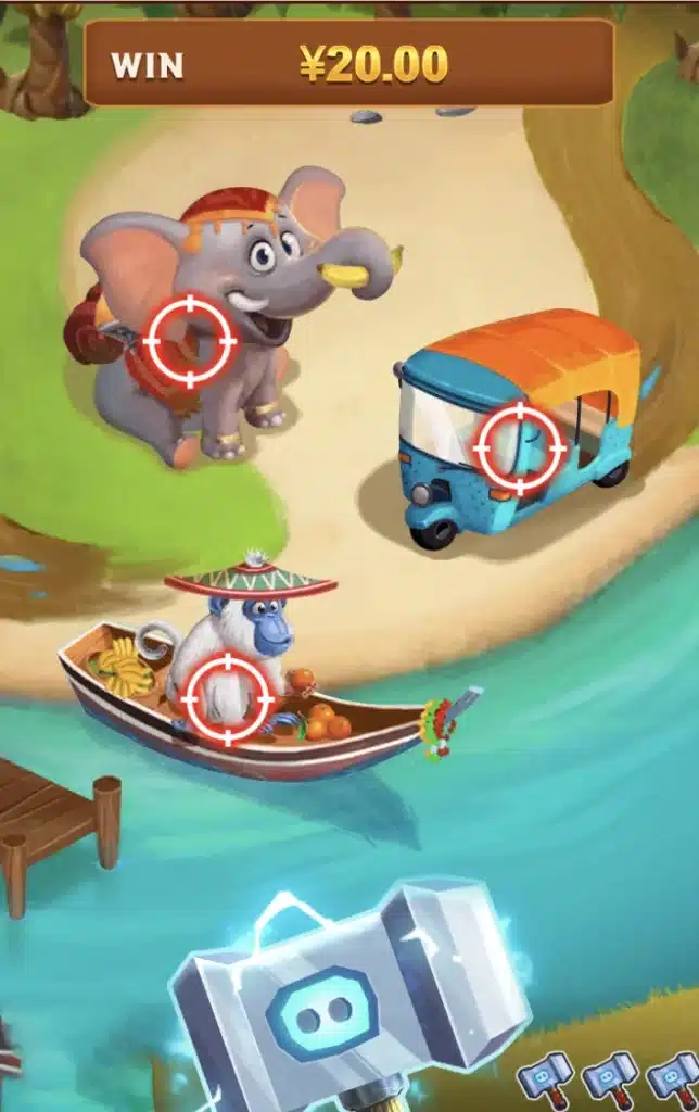 Coin spinner Feature