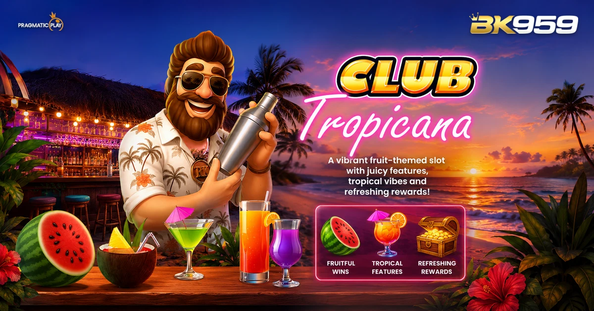 Club Tropicana